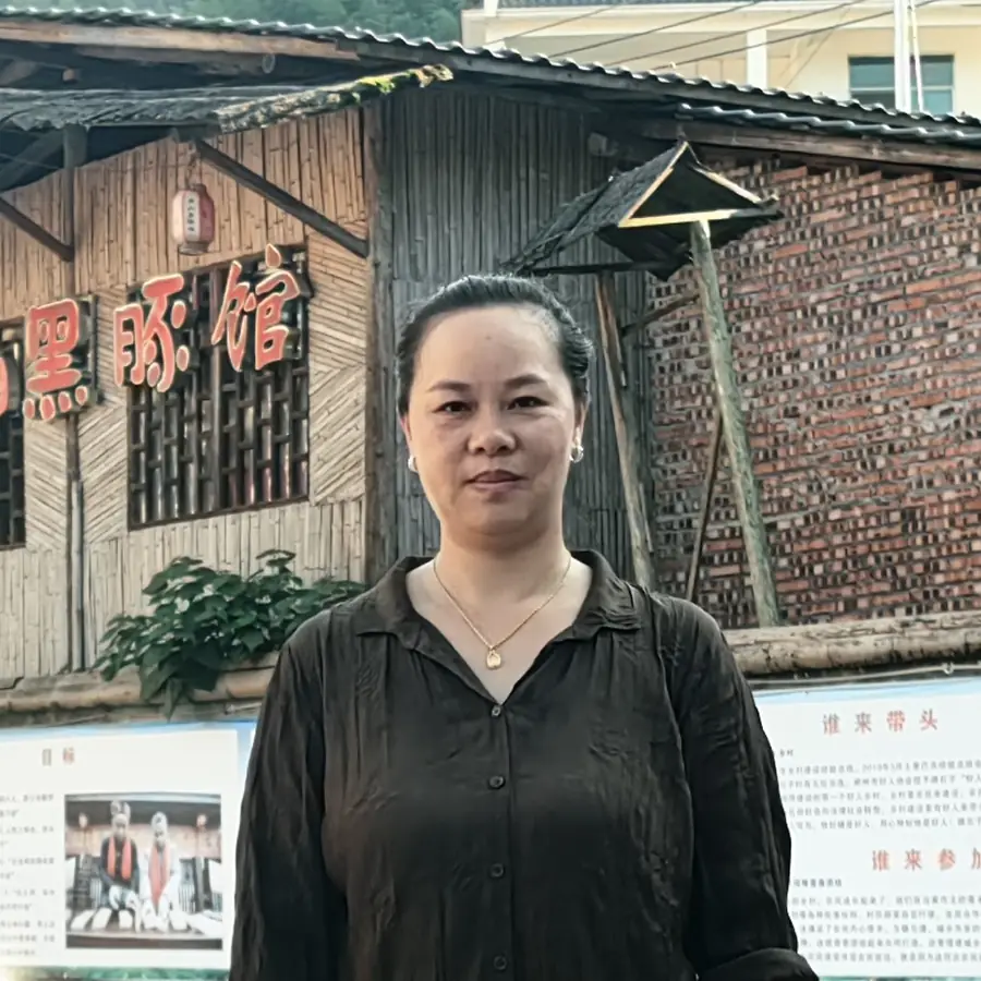 赵礼妹