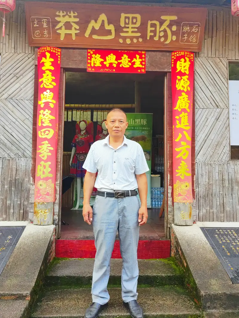周彬辉 · 湖南省劳动模范