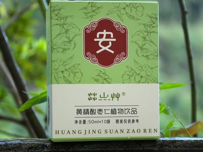 黄精酸枣仁植物饮品